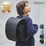 ＼600円OFFクーポン／ ランドセル 男の子 かっこいい ランドセル アウトレット ランドセル 黒 型落ち ラ…