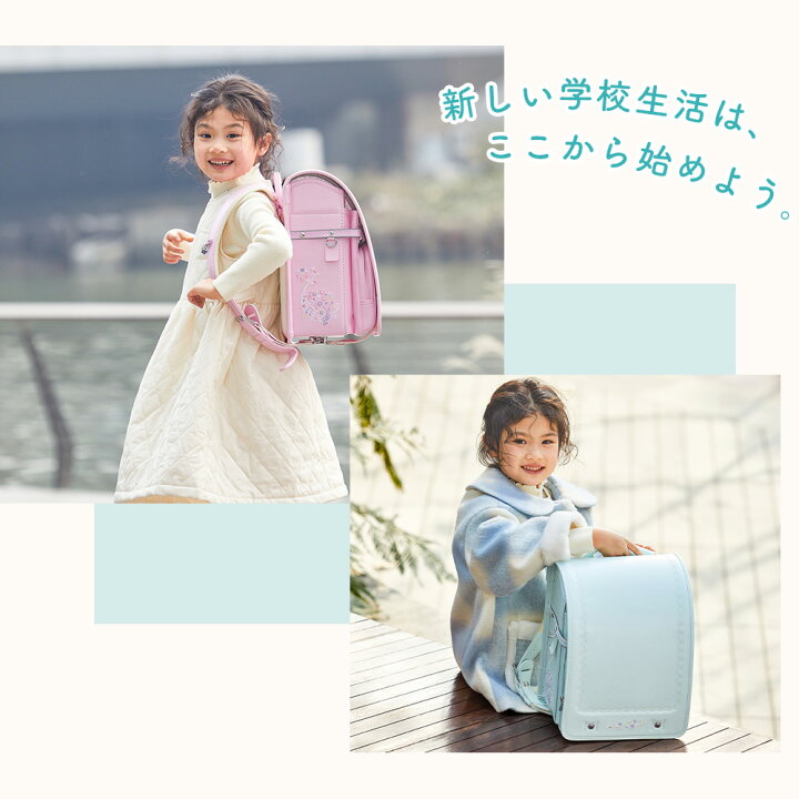 楽天市場】ランドセル 女の子 紫 ランドセル 紫 ランドセル 女の子 
