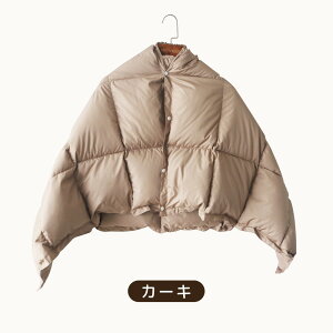 }\55%N[| G| uPbg Ђ| hV̓ v[g  Ђ| uPbg _E uPbg _E Ђ| XJ[g H  Ђ| 킢 uP