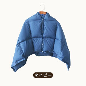 11/2迄60%クーポン 膝掛け ブランケット ひざ掛け 敬老の日 プレゼント 孫 ひざ掛け ブランケット ダウン ブランケット ダウン ひざ掛け スカート 羽毛 肩当て ひざ掛け かわいい ブランケット