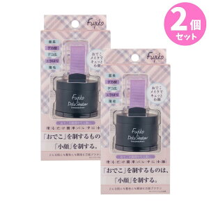 5̂yubNtCf[zy2ZbgzFujiko tWR dekoVhE 4g VF[fBO 烁CN ہyǐՉ\z