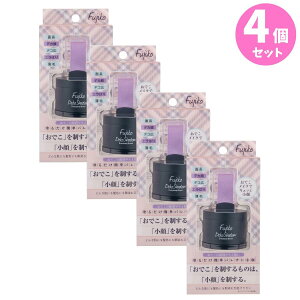 5̂yubNtCf[zy4ZbgzFujiko tWR dekoVhE 4g VF[fBO 烁CN ہyǐՉ\z