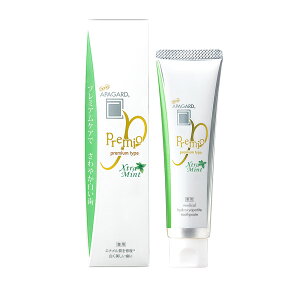 【ポイント7倍】アパガードプレミオエクストラミント 105g サンギ (医薬部外品) 【医薬部外品】