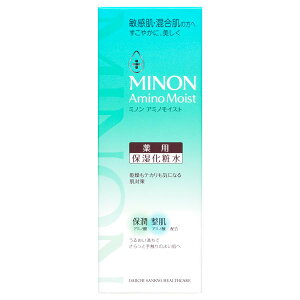 0�̂����y100�~�N�[�|������z�~�m�� �A�~�m���C�X�g ��p�A�N�l�P�A ���[�V���� 150ml �ێ����ϐ� �q���� ������ MINON ���O���w���X�P�A