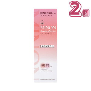 0̂y100~N[|zy2ZbgzMINON(~m) A~mCXg CXg~LB NWO 100g