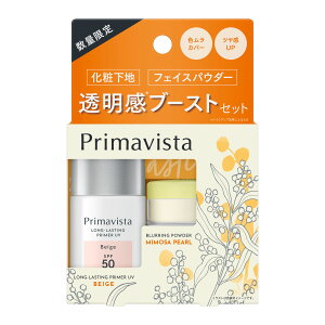 y|Cg5{zv}BX^ XLveNgx[X 玉h~ UV x[W ωn tFCXpE_[ gCAZbg