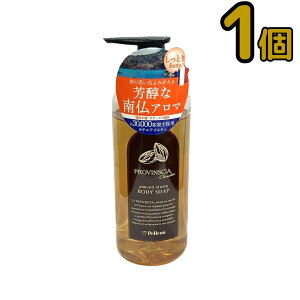 5̂yyVX[p[Z[zyJΌ voVA VV(PROVINSCIAchouchou) {fB\[v 500ml A[h̍ tOXoX v@VA