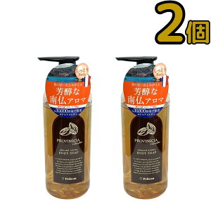 y2ZbgzyJΌ voVA VV(PROVINSCIAchouchou) {fB\[v 500ml A[h̍ tOXoX v@VA