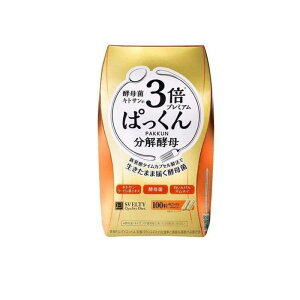 �y���������}���\���z�X�x���e�B 3�{ �ς����񕪉��y�� �v���~�A�� 100��