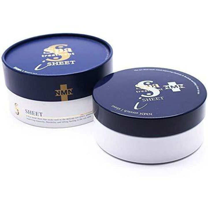 楽天市場】5のつく日【お買い物マラソン】スパトリートメント NMN 