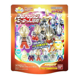 びっくらたまご ウルトラヒーローズ フロアクションヒーロー入浴剤