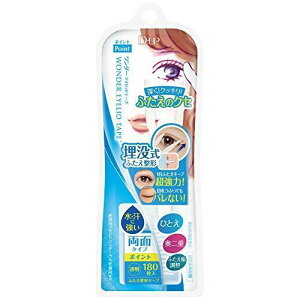 D-UP fB[Abv _[ACbhe[v |CgN  180yz