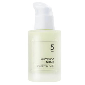 ナンバーズイン numbuzin 5番 朝晩ビタミン75%セラム 50ml