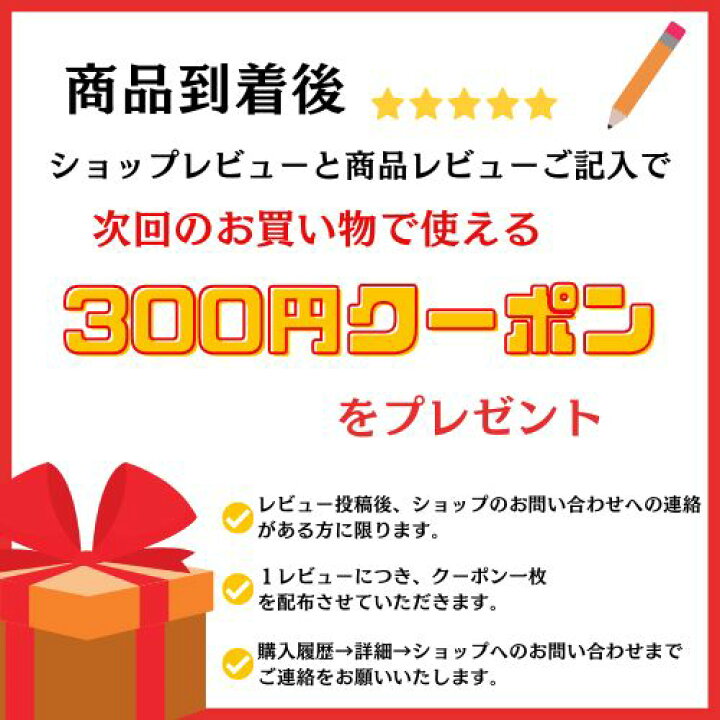 楽天市場】【お買い物マラソン】スパトリートメント NMN ストレッチi 