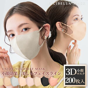 y200z⊴}XN 3D}XNsDz}XN ̃}XN oCJ[}XN sDz}XN J[e  ΂ }XN ⊴}XN ĝ  oCJ[ }XN F}XN 