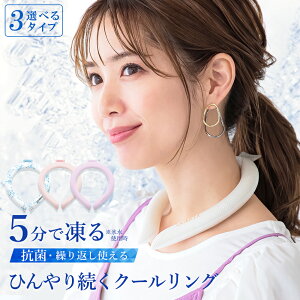 yJ[Z[zN[O ACXN[O lbNN[[ ACXlbNO ⊴O Ђ胊O N[lbN X}[gACX ON[ lp qp̎q 