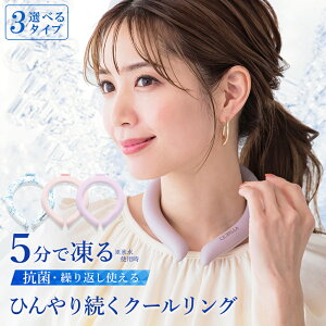 yJ[Z[zN[O ACXN[O lbNN[[ ACXlbNO ⊴O Ђ胊O N[lbN X}[gACX ON[ lp qp ̎q 
