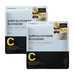 _Җ]̐VV[Ya^VVx V[g}XNe 30 60 qgזE { ێ }XN VC200 cicibellaqgזE ؍ RX GN\\[ exosome tFCXpbN tFCX}XN 