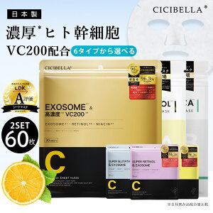 [2Zbg][gR]V[g}XNe Iׂ6 30/ qgזE Zxetz ؍ RX ێ VC200 VC100 GN\\[ exosomer^~ pbN tFCX}XN tFCXpb