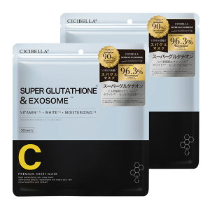 ���]���V�[�g�}�X�N �q�g���זE 2�� 60�� ��e�� 3��/44�� ���ێ� �}�X�N VC200 VC100 3��/44�� �G�N�\�\�[�� exosome �I�ׂ�3�� �r�^�~�� �p�b�N �t�F�C�X�}�X�N �t�F�C�X�p�b�N �v�`�v�� �}�X�N �R�X