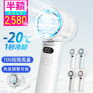 nfBt@ pv[g ܂肽 uԗp nfBt@ p 2025 @  ^@ gѐ@ É cicibella nfB@ 莝@