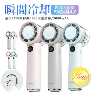yjiN[|ōň1,937~zǔ nfBt@ pv[g 2025 100iK1bu 莝@ ^ @ nfBt@ p PROMAX 啗 y  gѐ@ p[h