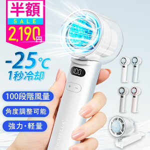 _ňl2,190~^ i nfBt@ pv[g ܂肽 1bp px߉\ ҏ΍ ő13ԉғ  ő100iK 莝@ gѐ@  ^@ cicib