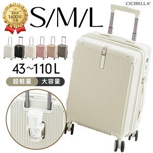 X[cP[XSML3_Zbg L[P[X@ L[P[X X[cP[X USB|[gt L[P[X SMLTCY MTCY LTCY L[obO 7-14p e [|Pbg