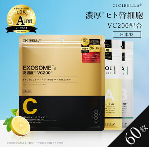 _ZxVo^V[g}XN 30 60 qgזE e 2܃Zbg ێ ؍ RX }XN tFCXpbN VC200tFCX}XN pbN  ь pbN c gu  