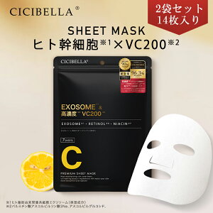 y2܃Zbgz] V[g}XN 14 VC200 qgזEێ}XN tFCXpbN y1܃Zbg7 ztFCX}XN pbN pbN gu r jLr  r^~ 