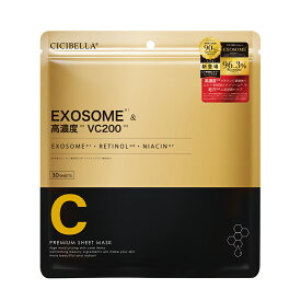 ＼待望の新シリーズ誕生／楽天1位★シートマスク 30枚 大容量 VC200 ヒト幹細胞 エクソソーム VC100 レチノール CICA 高保湿 マスク フェイスパック 韓国 コスメ フェイスマスク パック 毛穴 顔パック ツヤ EXOSOME RETINOL スキンケア cicibellaシートマスク 福袋