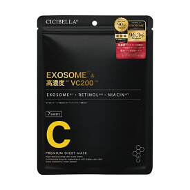 ＼待望の新シリーズ誕生／CICIBELLA シートマスク 幹細胞 高濃度 cicibella 幹細胞 VC200 シートパック 乾燥 毛穴 ツヤ シシベラ エクソソーム 7枚 シートマスク 韓国 コスメ RETINOL 濃厚 4種 ビタミン 高保湿 フェイスマスク フェイスパック 顔パック