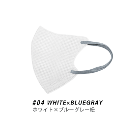 【メルマガ会員限定】＼進化版★冬新発売／CICIBELLA 快息マスク 20枚 3Dマスク 小顔マスク 立体マスク バイカラーマスク シシベラ 不織布マスク 冷感マスク 冬用マスク カラーマスク プリーツ 肌に優しい 大きめ 小さめ くちばし マスク 耳が痛くならない 10枚*2