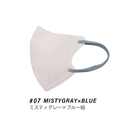 【メルマガ会員限定】＼進化版★冬新発売／CICIBELLA 快息マスク 20枚 3Dマスク 小顔マスク 立体マスク バイカラーマスク シシベラ 不織布マスク 冷感マスク 冬用マスク カラーマスク プリーツ 肌に優しい 大きめ 小さめ くちばし マスク 耳が痛くならない 10枚*2