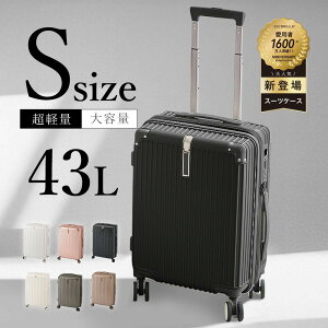 X[cP[X @ sTCY 34 USB|[gt @\ L[P[X ^ ϏՌ 360x] 43L [d@\ É [|PbgTSAbNs ֗ObY ^ Jbvz_[t 