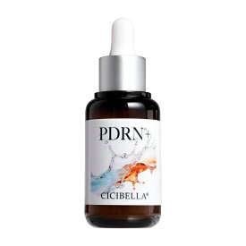 【正規品】CICIBELLA シシベラ プレミアムビューティーセラム 美容液 30ml PDRN ビタミンC誘導体 グルコノラクトン セラミド ナイアシンアミド ツボクサエキス 透明感 うるおい 毛穴 乾燥 肌荒れ予防 保湿 ミルキータイプ 韓国コスメ