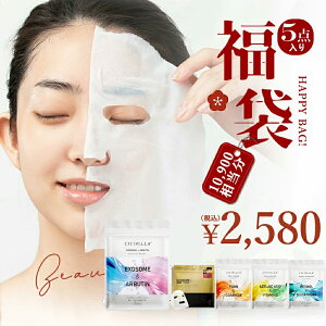 2025 Vt 5_ V[g}XN 30 7 Zbg 58  Ii5_ e ێ}XN tFCX}XN pbN pbN r jLr  lCiW y