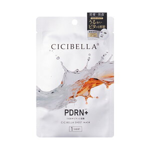 CICIBELLA VVx v~A~L[}XN  tFCXpbN PDRN EXOSOME GN\\[ ARBUTIN AZELAIC ACID Iׂ4 tFCX}XN  邨 r\h GCWOPA ؍RX