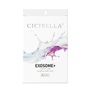 CICIBELLA �V�V�x�� �G�b�Z���X�}�X�N4�� � �t�F�C�X�p�b�N PDRN EXOSOME �G�N�\�\�[�� ARBUTIN AZELAIC ACID �I�ׂ�4�� �t�F�C�X�}�X�N ������ ���邨�� ���r��\�h �G�C�W���O�P�A �؍��R�X�� ����