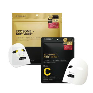 VVx V[g}XN 30 qgזE 37 cicibella e ێ }XN VC200 GN\\[ exosometFCXpbN tFCX}XN ؍ RX pbN  ь c gu  r^~