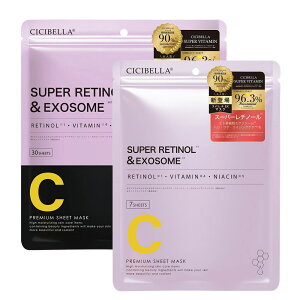 VVx V[g}XN 30 qgזE 37 cicibella e ێ }XN VC200 GN\\[ exosometFCXpbN tFCX}XN ؍ RX pbN  ь c gu  r^~