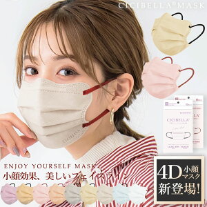 yňlzsDz  4D}XN ̃}XN sDz}XN }XN oCJ[}XN F}XN J[ 4D }XN VVx v[c}XN  ΂ }XNɂȂȂ 20