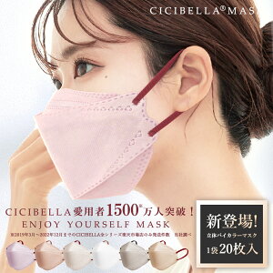 oCJ[}XN ̃}XN 20/ 3w\ sDz}XN F}XN }XN J[}XN ɂȂ lp K xtB^[ Kl܂ɂ gtɂ ԕ 99% cicib