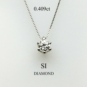 _Ch lbNX ꗱ v`i 0.4 Ό\[eBO xl`A lbNX 45cm  0.409ct G SI-2 GOOD ꗱ_C lbNX v` Vv ꗱ_Chy
