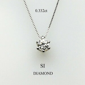 _Ch lbNX ꗱ v`i 0.3 Ό\[eBO xl`A lbNX 45cm  0.332ct J SI-2 GOOD ꗱ_C lbNX v` Vv ꗱ_Chy