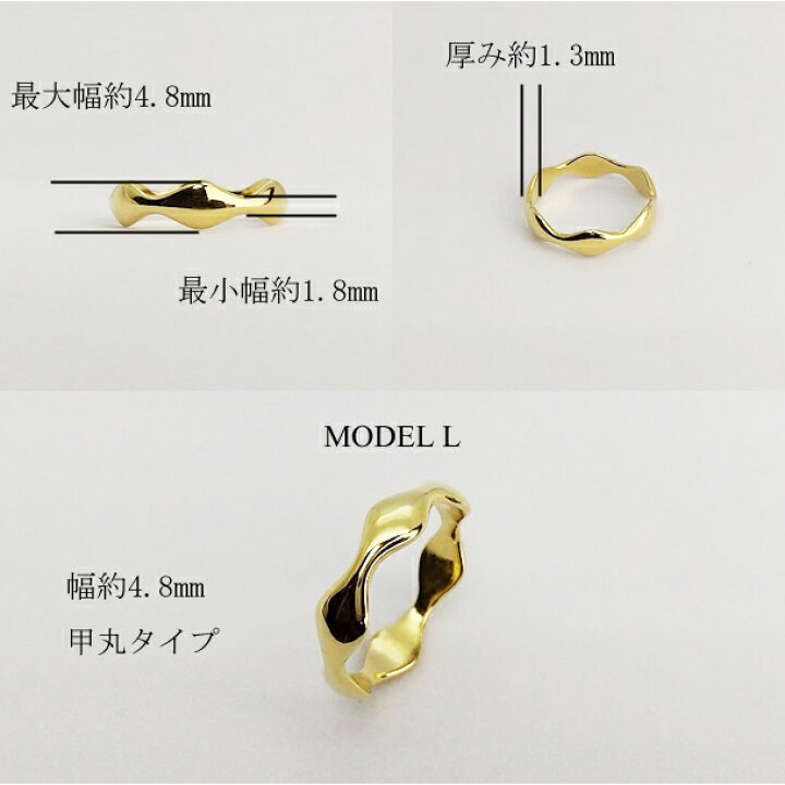 楽天市場】K18 18金 リング シンプル 指輪 地金 金 イエローゴールド 