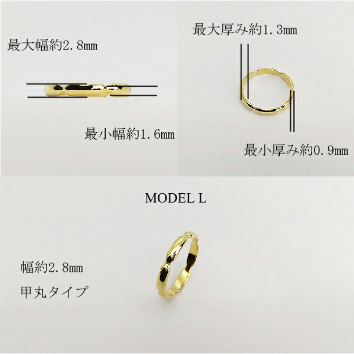 楽天市場】K18 18金 リング シンプル 指輪 地金 金 イエローゴールド 