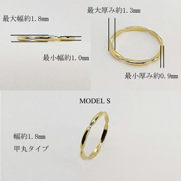 楽天市場】K18 18金 リング シンプル 指輪 地金 金 イエローゴールド 
