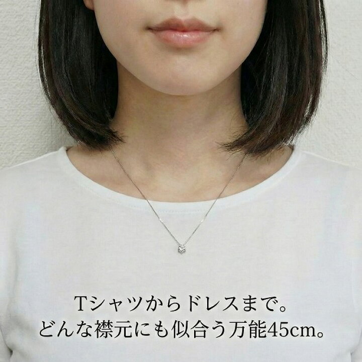 楽天市場】ダイヤモンド ネックレス 0.5ct 一粒 プラチナ 0.5 中央宝石 