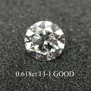 _Ch lbNX 0.5ct ꗱ v`i 0.5 Ό xl`A _ChlbNX 45cm ꗱ_C 0.6 Vv VR_Ch ꗱlbNX _ClbNX Jbg